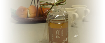 はちみつ